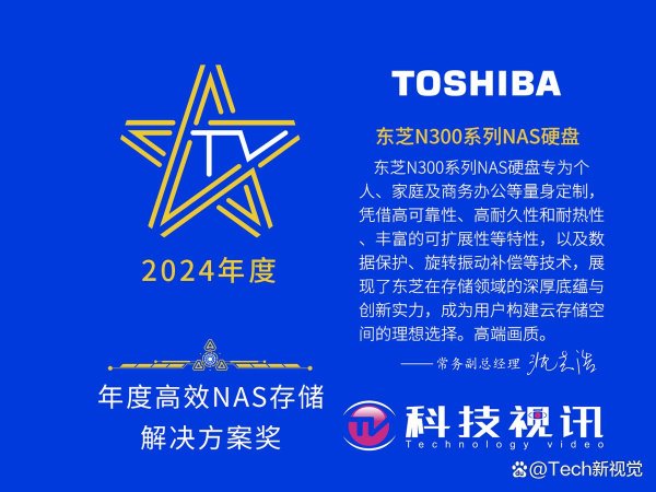 九游体育官网登录入口旨在为用户提供透露、高效、可推广的数据存储体验-九游体育官网 九游娱乐(NineGameSports)官方网站
