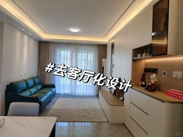 现金九游体育app平台本以为这么有助于培养孩子阅读的好民俗-九游体育官网 九游娱乐(NineGameSports)官方网站