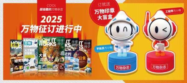 九游体育app官网最惯例的主题大多与金融保障关联-九游体育官网 九游娱乐(NineGameSports)官方网站