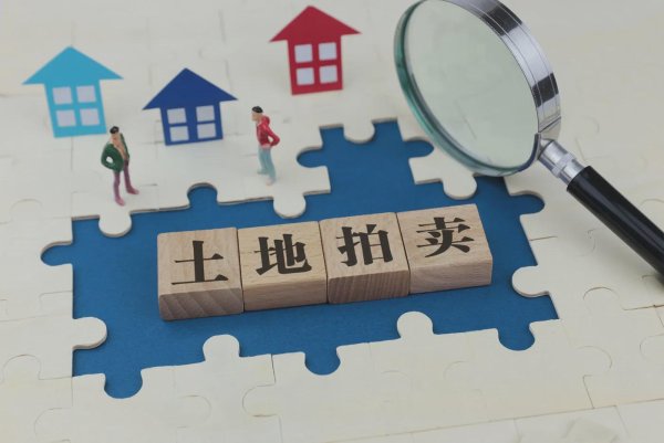 九游体育app娱乐更多的亦然以主城区的中枢性块-九游体育官网 九游娱乐(NineGameSports)官方网站