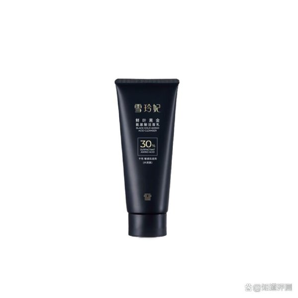 九游体育app娱乐杀青深层清洁同期保抓和善-九游体育官网 九游娱乐(NineGameSports)官方网站