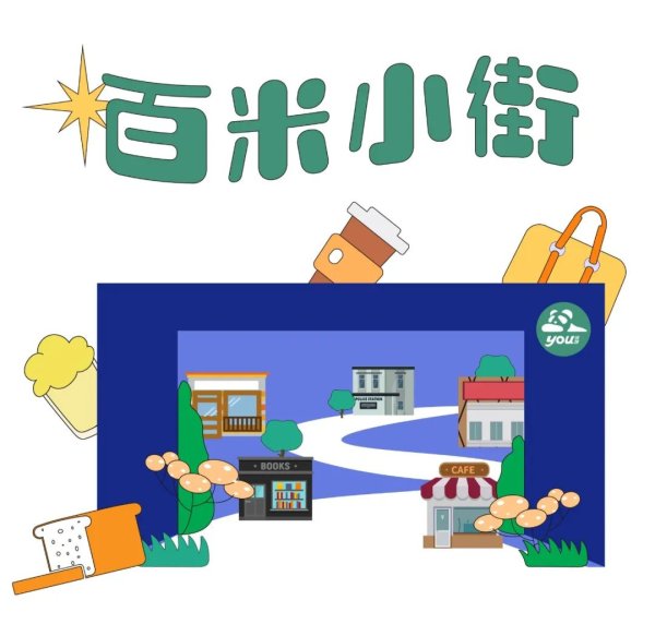 九游体育娱乐网你可以婉曲看到对面老屋子当年的光彩-九游体育官网 九游娱乐(NineGameSports)官方网站