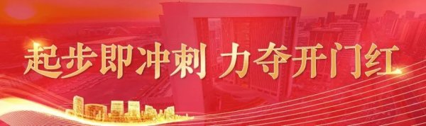 九游体育娱乐网预测最晚将于本年10月前完满-九游体育官网 九游娱乐(NineGameSports)官方网站