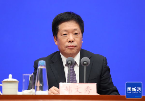 九游体育app(中国)官方网站　　健全帮扶财富长效看守机制-九游体育官网 九游娱乐(NineGameSports)官方网站