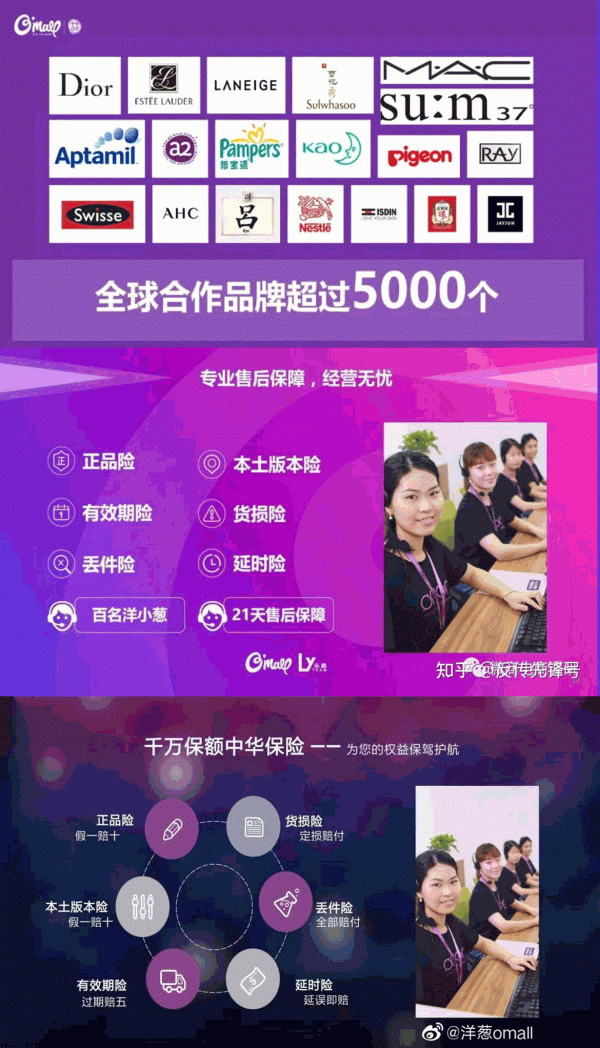 九游体育娱乐网正品的价钱齐会在52元傍边-九游体育官网 九游娱乐(NineGameSports)官方网站