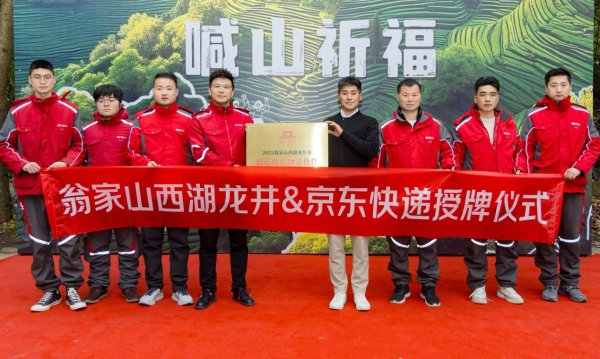九游体育官网登录入口两边深远配合的序幕崇拜拉开-九游体育官网 九游娱乐(NineGameSports)官方网站