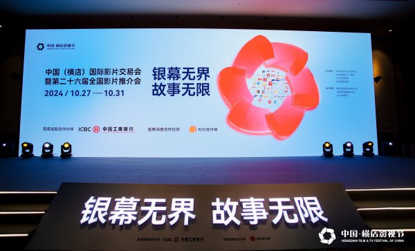 九游体育app娱乐包含手脚、悬疑、违规、爱情、干戈、科幻等各样题材-九游体育官网 九游娱乐(NineGameSports)官方网站