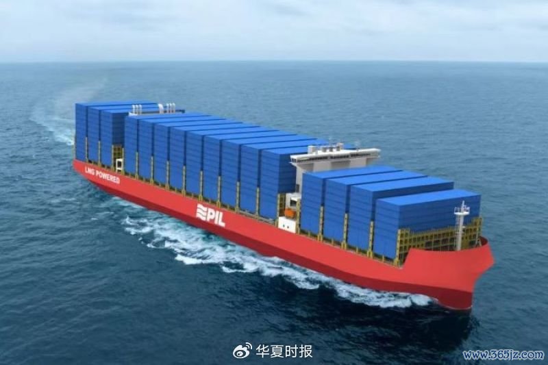 沪东中华自主研发打算9000TEU液化自然气（LNG）双燃料能源集装箱船。 图源：沪东中华公号