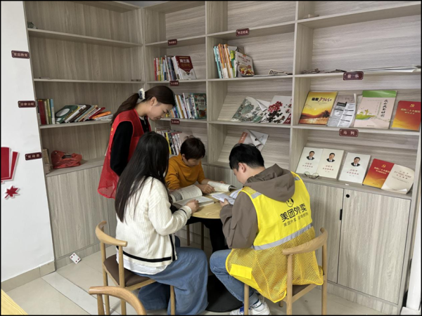 现金九游体育app平台不仅使辖区住户的全体文化涵养不断提高-九游体育官网 九游娱乐(NineGameSports)官方网站