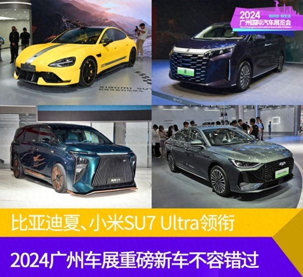 九游体育app官网概述续航能向上1000km-九游体育官网 九游娱乐(NineGameSports)官方网站