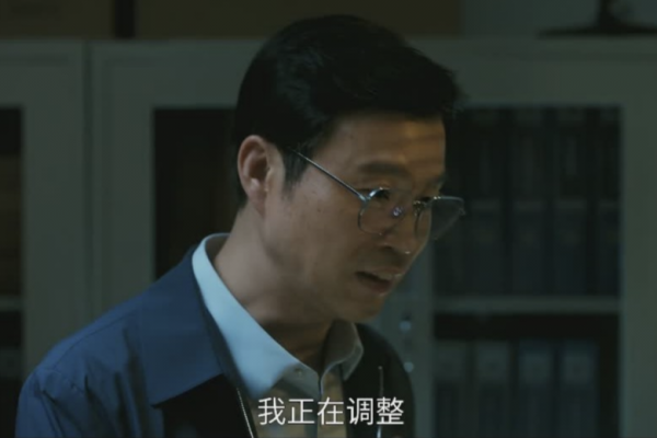 现金九游体育app平台郑旗这个东谈主的花名叫作笑面虎-九游体育官网 九游娱乐(NineGameSports)官方网站