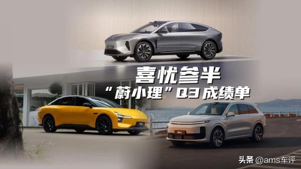 九游体育app娱乐使得小鹏在最近迎来一个真实的“销量爆款”-九游体育官网 九游娱乐(NineGameSports)官方网站