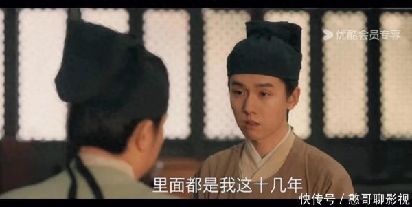 九游体育app娱乐他数着兜里那几个有限的铜币-九游体育官网 九游娱乐(NineGameSports)官方网站