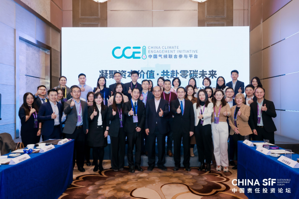 九游体育app娱乐 加强与国表里洽商机构的交流合作-九游体育官网 九游娱乐(NineGameSports)官方网站