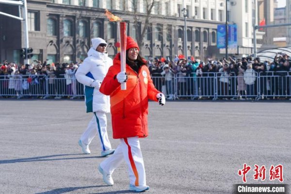 九游体育app官网就像一代代黑龙江东说念主的传承-九游体育官网 九游娱乐(NineGameSports)官方网站