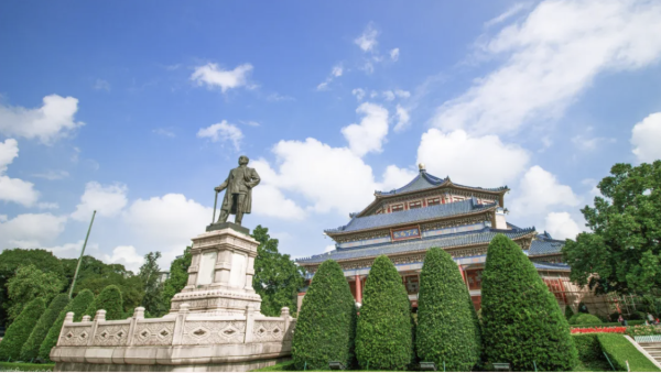 九游体育app(中国)官方网站记载着孙中山从出身成长到进行鼎新活动的关联历史-九游体育官网 九游娱乐(NineGameSports)官方网站