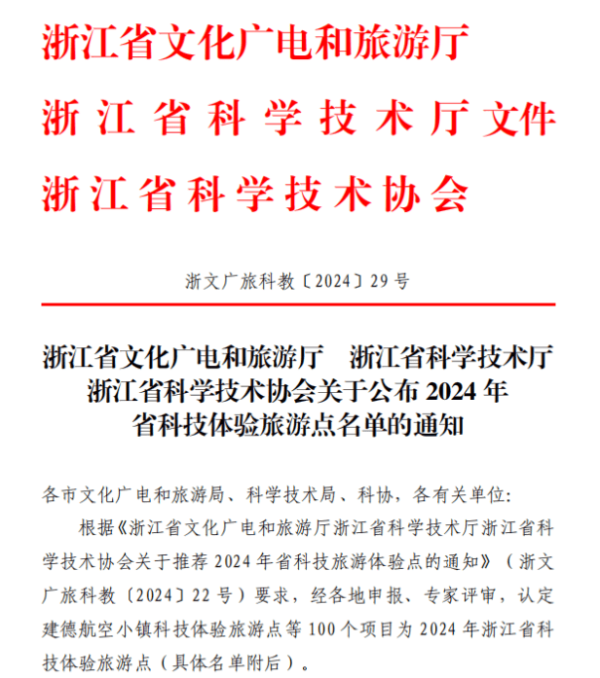 九游体育官网登录入口位于当然表象专有的北仑梅山岛-九游体育官网 九游娱乐(NineGameSports)官方网站