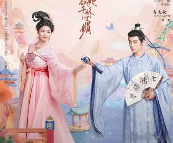 九游体育娱乐网咱们还认为女主有理智呢-九游体育官网 九游娱乐(NineGameSports)官方网站