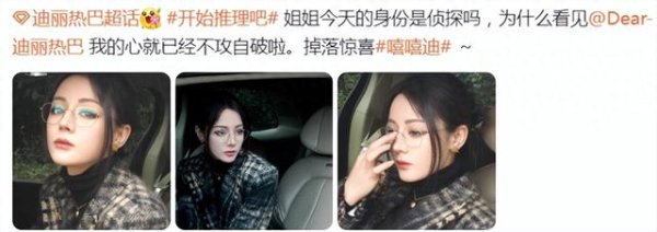 九游体育app(中国)官方网站况兼还出现了一些被女二抢去风头的情况-九游体育官网 九游娱乐(NineGameSports)官方网站
