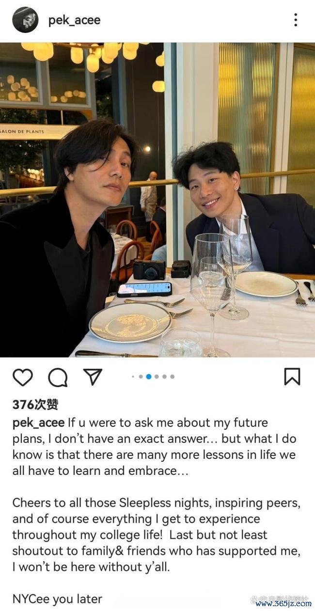 陈坤男儿陈尊佑大学毕业