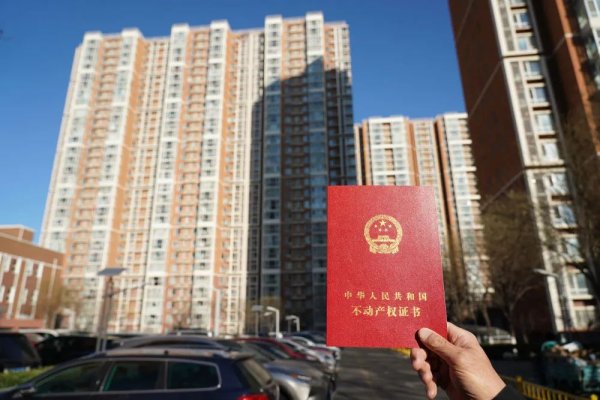 九游体育娱乐网北京市将民政、卫生、环保等热线整合进12345热线-九游体育官网 九游娱乐(NineGameSports)官方网站
