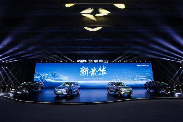 现金九游体育app平台举座绸缪辨识度依然可以的-九游体育官网 九游娱乐(NineGameSports)官方网站