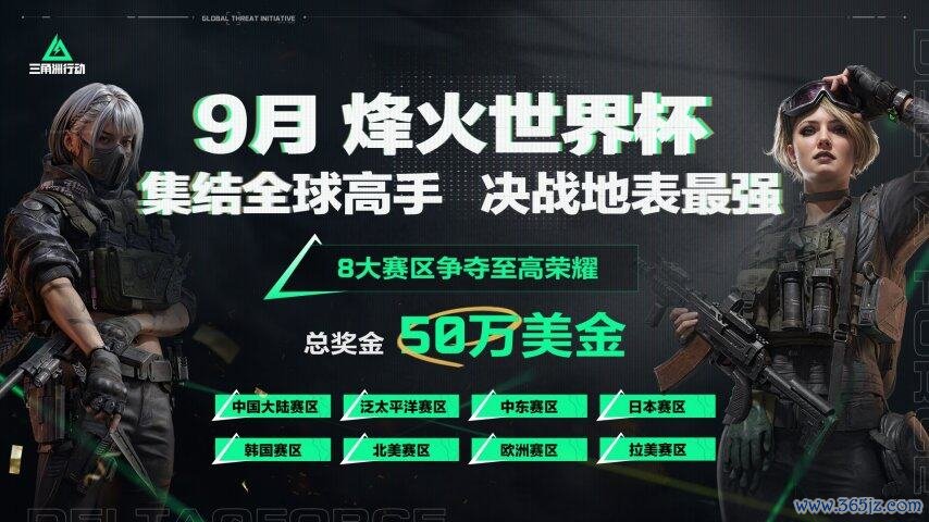 图片14.jpg