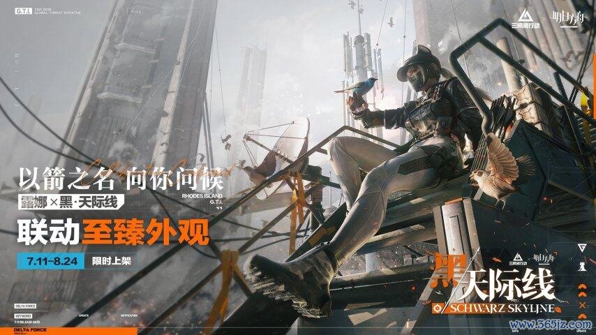图片2.jpg