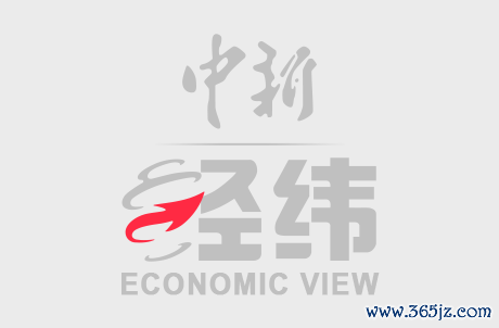 9月5日,2025宇宙智能产业展览会在重庆开幕。行径现场九游体育app娱乐,宇树科技携东说念主形机器东说念主举行了一场拳击比赛,诱骗全球围不雅。图为比赛现场。中新社记者 周毅 摄