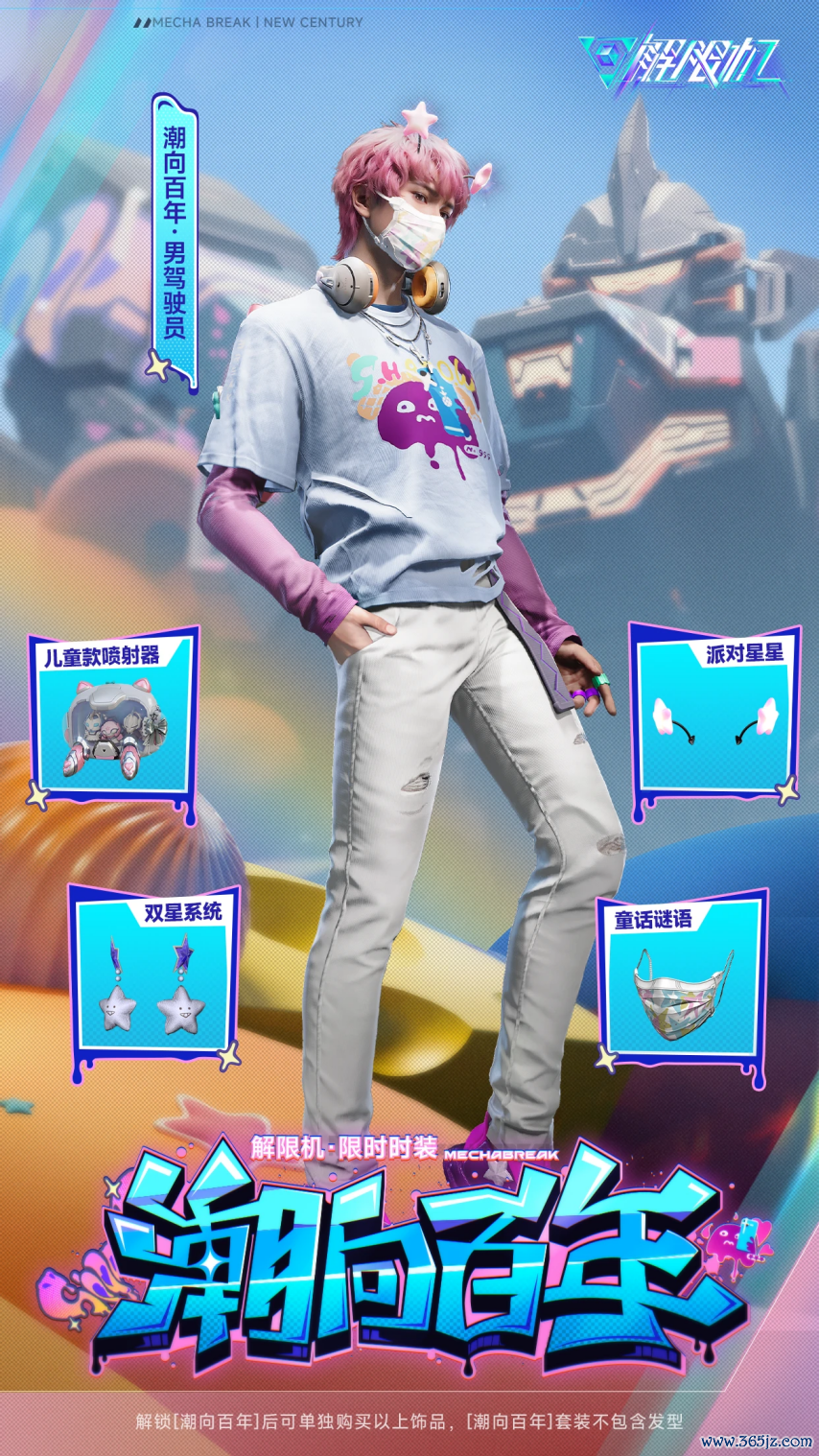 f78ad3ac44d28958d86f3089a12ac74c3493282537540091.png