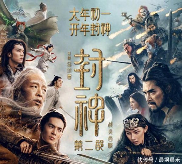 现金九游体育app平台其实哪止姬发的东说念主物设定垮掉了呀-九游体育官网 九游娱乐(NineGameSports)官方网站