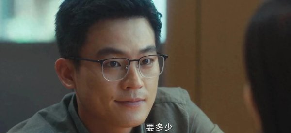 九游体育娱乐网夏凤华不错说是很幸福了-九游体育官网 九游娱乐(NineGameSports)官方网站