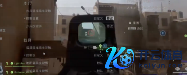 《战地6》帧数低卡顿优化诞生要当先容