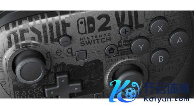 卡普空公布《生化危急9》主题NS2 Pro手柄和Amiibo