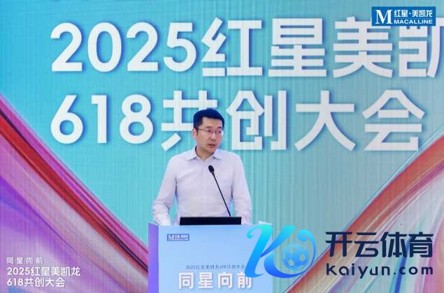 联发集团财务总监兼总司理助理李鹏