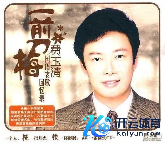 媒体：陈彼得老爷子一齐走好 音乐传奇不灭